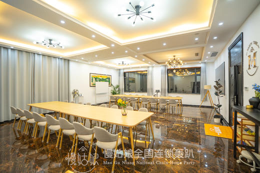 济南慢姑娘云隐山居 商品图1