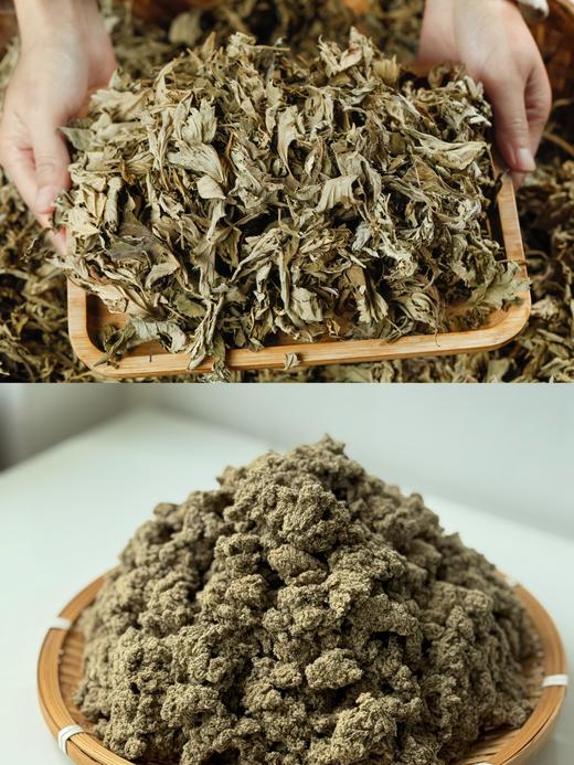 【艾·上新】三和纯艾绒坐垫、道地蕲艾、薄厚款任意选、多场景随时随地坐灸、久坐党必备 商品图6