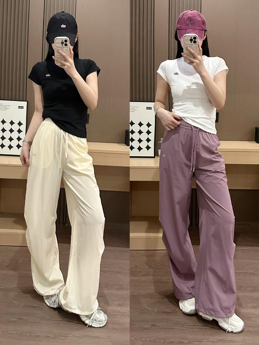 Alo抽绳两穿速干显瘦美式防晒伞兵裤 商品图0