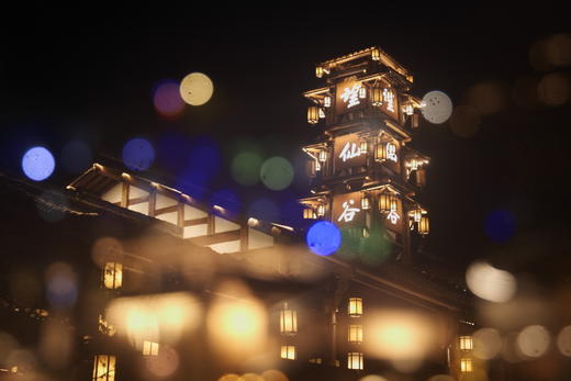 8.15/9.1【夜景叠影】多重曝光外拍活动・夜景篇 商品图10