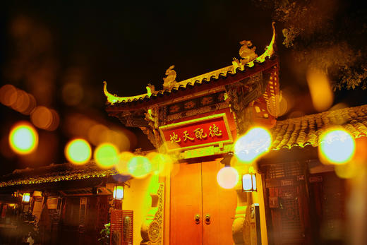 8.15/9.1【夜景叠影】多重曝光外拍活动・夜景篇 商品图7