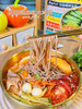 🌈🌈来自东北的清爽速食👉【皇饿吗&食光说 东北荞麦冷面】集清新、爽口、酸甜于一身🍲 🍜爽滑的荞麦面，搭配脆嫩辣白菜 🍜富含膳食纤维，营养饱腹感强 商品缩略图7