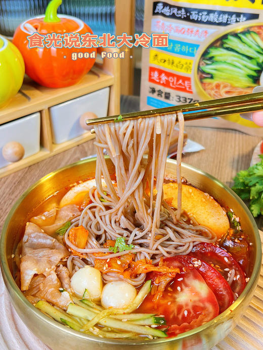 🌈🌈来自东北的清爽速食👉【皇饿吗&食光说 东北荞麦冷面】集清新、爽口、酸甜于一身🍲 🍜爽滑的荞麦面，搭配脆嫩辣白菜 🍜富含膳食纤维，营养饱腹感强 商品图7