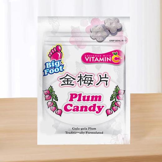 12g大马碧富牌金瓶梅片糖 商品图0