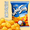 50g卜卜星香烧烤风味 商品缩略图0