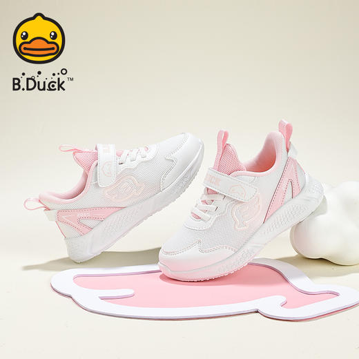 B.Duck小黄鸭童鞋春春秋儿童运动鞋25-37 B1686856 商品图4