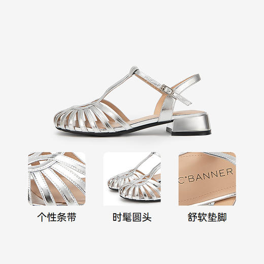 2楼千百度 24年夏季新品 时装凉鞋 A24350163 商品图3