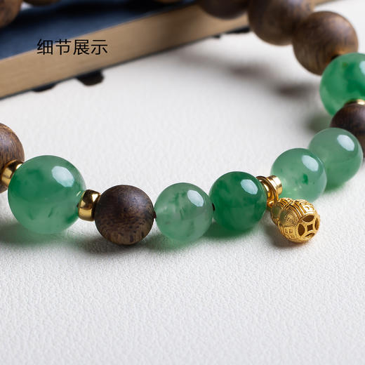 xy0474沉香+非洲翠葫芦手串 商品图5