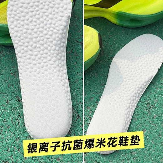 【全掌碳板推进 适合15公里内】ONKE德国科技轻透软弹跑鞋12代/13代 商品图8