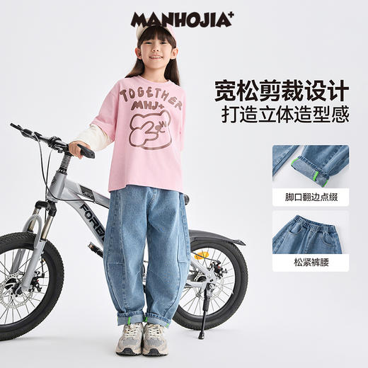 漫画家【弯刀神裤】复古水洗阔腿弯刀松弛感牛仔裤 商品图2