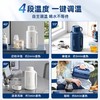 摩飞 便携电热水杯 1L  MR6061C 商品缩略图2