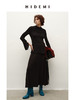 HIDEMI 进口顶级氨纶混纺纤维超顺滑弹力鱼尾袖极简立领拼接设计感纸片人上衣半裙伞裙套装 商品缩略图0