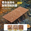 测评优品-探险者 户外折叠桌 铝合金桌面板 双层蛋卷桌 商品缩略图1