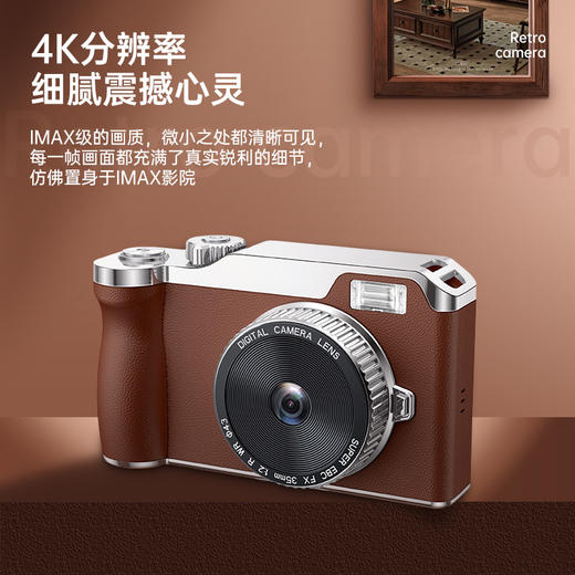 BYOUNGER CCD数码相机 6400万像素 4K画质 前后高清双摄 16倍数码变焦 高清分辨率 超强续航 商品图2