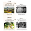 澳邑王酒庄莫斯卡托白葡萄酒 10%VOL甜型 澳大利亚原瓶进口 商品缩略图3