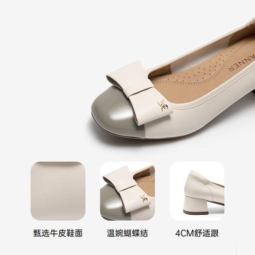 2楼千百度 25年秋季新品 浅口单鞋 商品图3