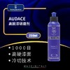 Labo Audace高固漆研磨剂 250ml 商品缩略图0