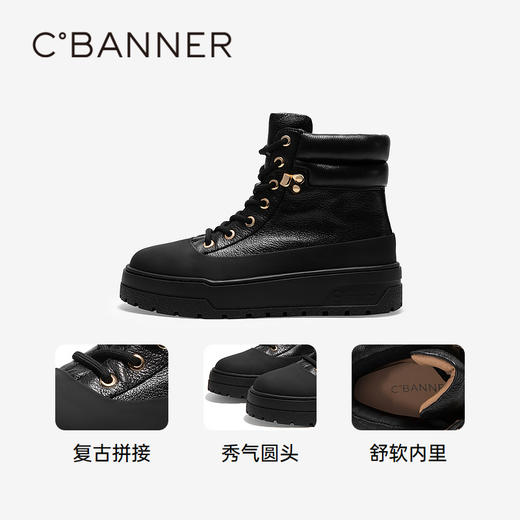 2楼千百度 24年冬季新品 马丁靴A24583310 商品图3