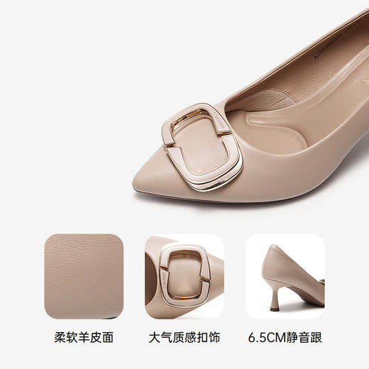 2楼千百度 25年秋季新品 浅口单鞋 A25471630 商品图3