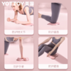 关节垫【YOTTOY】平板支撑垫加厚软垫关节垫护肘护膝便携加厚缓冲垫瑜伽垫小号迷你 商品缩略图3