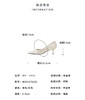 Westory2025年秋季鎏光珠片尖头中跟单鞋宴会鞋通勤浅口鞋W25CE76221 商品缩略图9