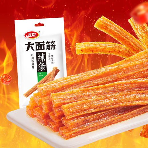 卫龙经典香辣大面筋小零食65g*4袋 商品图1