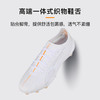 小李子PUMA彪马ULTRA 6高端FG长钉运动训练足球鞋成人男108557 04 商品缩略图3