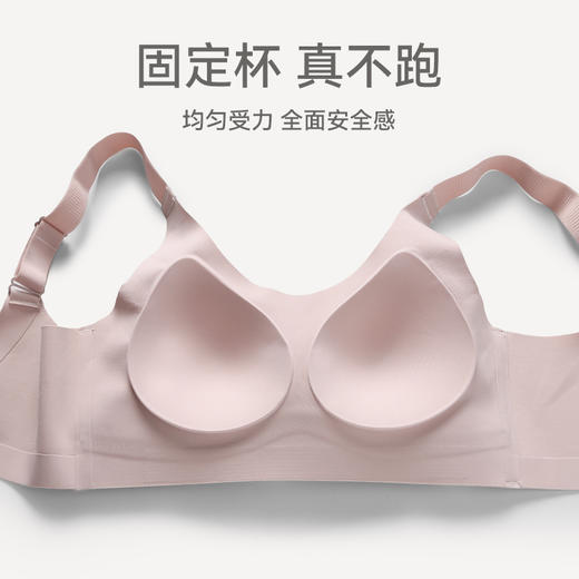 内衣女大胸托防下垂聚拢胸罩光面舒适无钢圈收副乳文胸  芬腾 商品图1