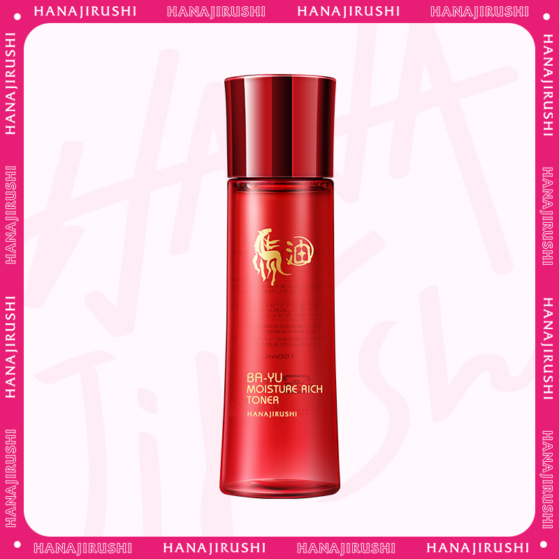 花印马油水嫩柔肤化妆水150ml