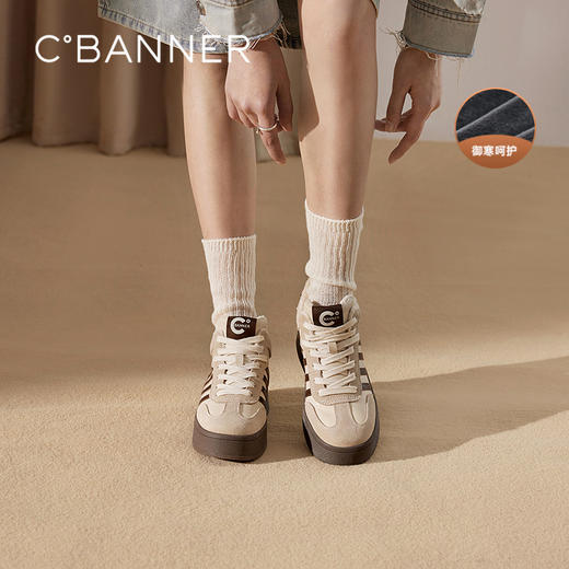 2楼千百度 24年冬季新品 德训鞋 A24696612 商品图0