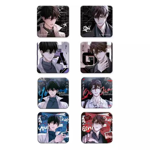 栗汀 全球高考 三期 角色 方徽章 吧唧 8包/盒 国谷 耽美 商品图0