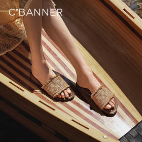 2楼千百度 25年夏季新品 一字拖 A25386508