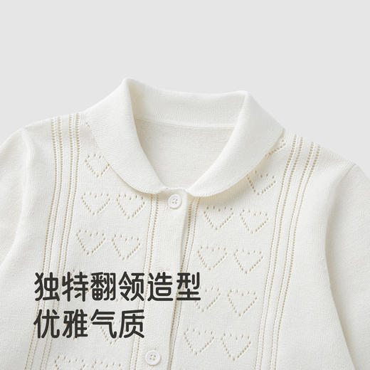 英氏儿童针织外套春秋长袖女童开衫外套纯棉休闲外搭中大童毛衣 商品图2