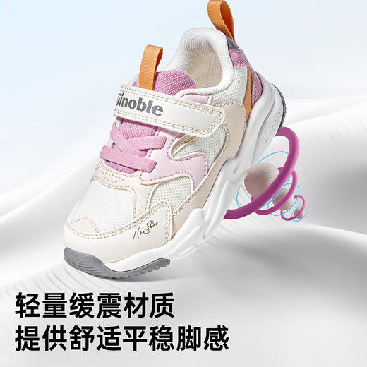 基诺浦童鞋 学步鞋 春秋季18个月-8岁跑步鞋 GW1612 商品图10