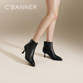 2楼千百度 24年冬季新品 时装靴 A24581412