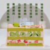 晴王芭乐抹茶可丽卷蛋糕 | 糕匠 商品缩略图5