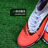 小李子NIKE耐克PHANTOM 中端高帮TF碎钉足球鞋成人男HQ2277-400 商品缩略图3
