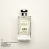 Jo Malone 祖玛珑/马龙 黑梅/黑莓与月桂叶香水 商品缩略图1