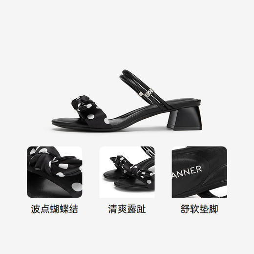 2楼千百度 24年夏季新品 一字拖 A24355069 商品图3