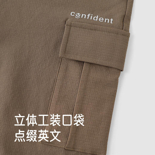 英氏儿童裤子春秋新款百搭男童潮流长裤工装裤男生中大童休闲裤子 商品图2