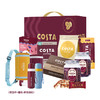COSTA 518荟选礼盒D 891g【LXGWZQ5.0】 商品缩略图0
