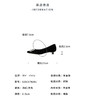 Westory2025年秋季丝绒低跟小方头方扣浅口单鞋S25CE76381 商品缩略图7