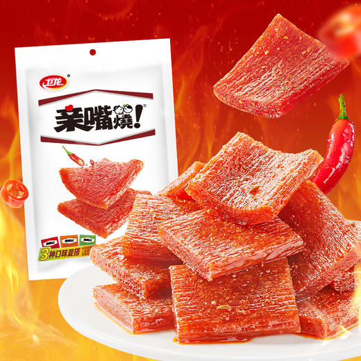 卫龙亲嘴烧25小包即食小零食多口味混合口味300g/袋 商品图1