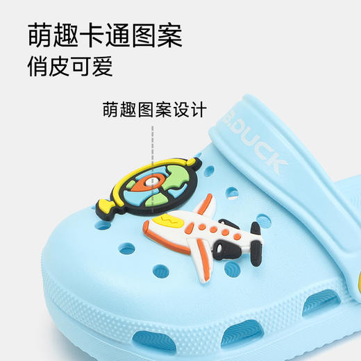 B.Duck小黄鸭童鞋夏季儿童家居鞋20-32 B1615980 商品图2