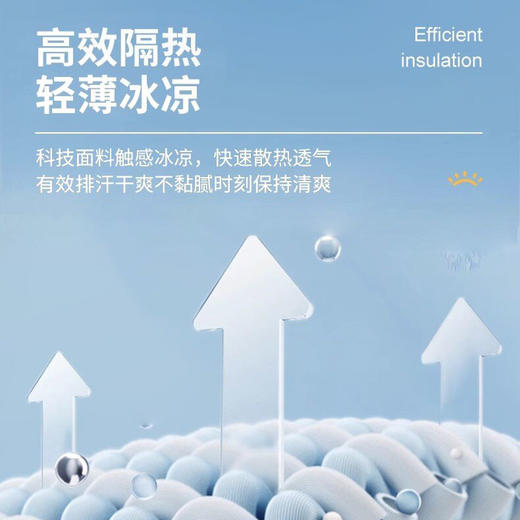 iPerMove防晒冰袖男女户外袖套防紫外线轻薄透气长款护袖骑行开车 商品图1