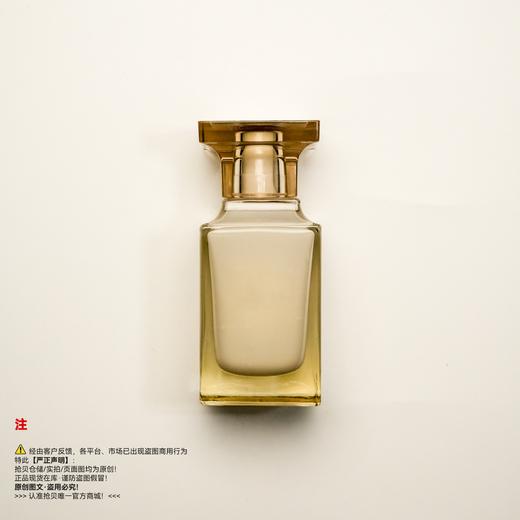 Tom ford汤姆福特/TF 禁忌香草香水 商品图1