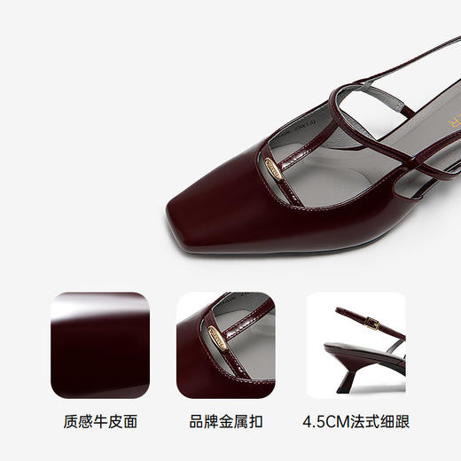 2楼千百度 25年夏季新品 时装凉鞋 A25284403 商品图3