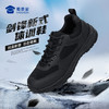 【剑锋新式体能网面训练鞋】男女同款户外训练跑鞋 防泼水运动通勤鞋 商品缩略图0