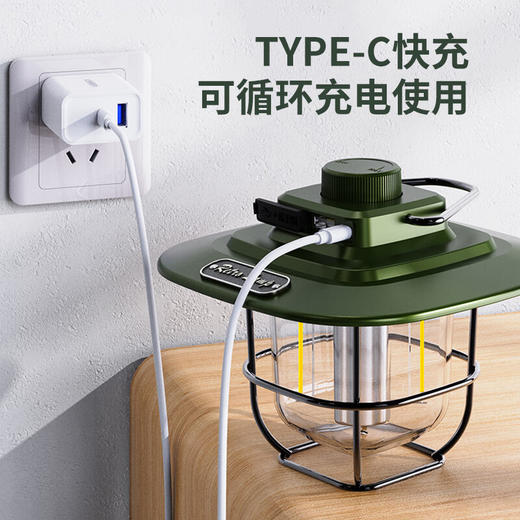 美穗吉家(mihooce)户外露营照明灯可悬挂复古营灯星果帐篷氛围马灯挂式 商品图2