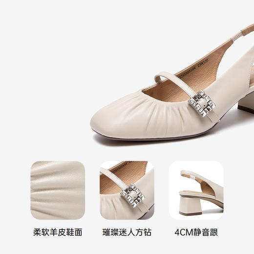 2楼千百度 25年夏季新品 时装凉鞋 A25285507 商品图3